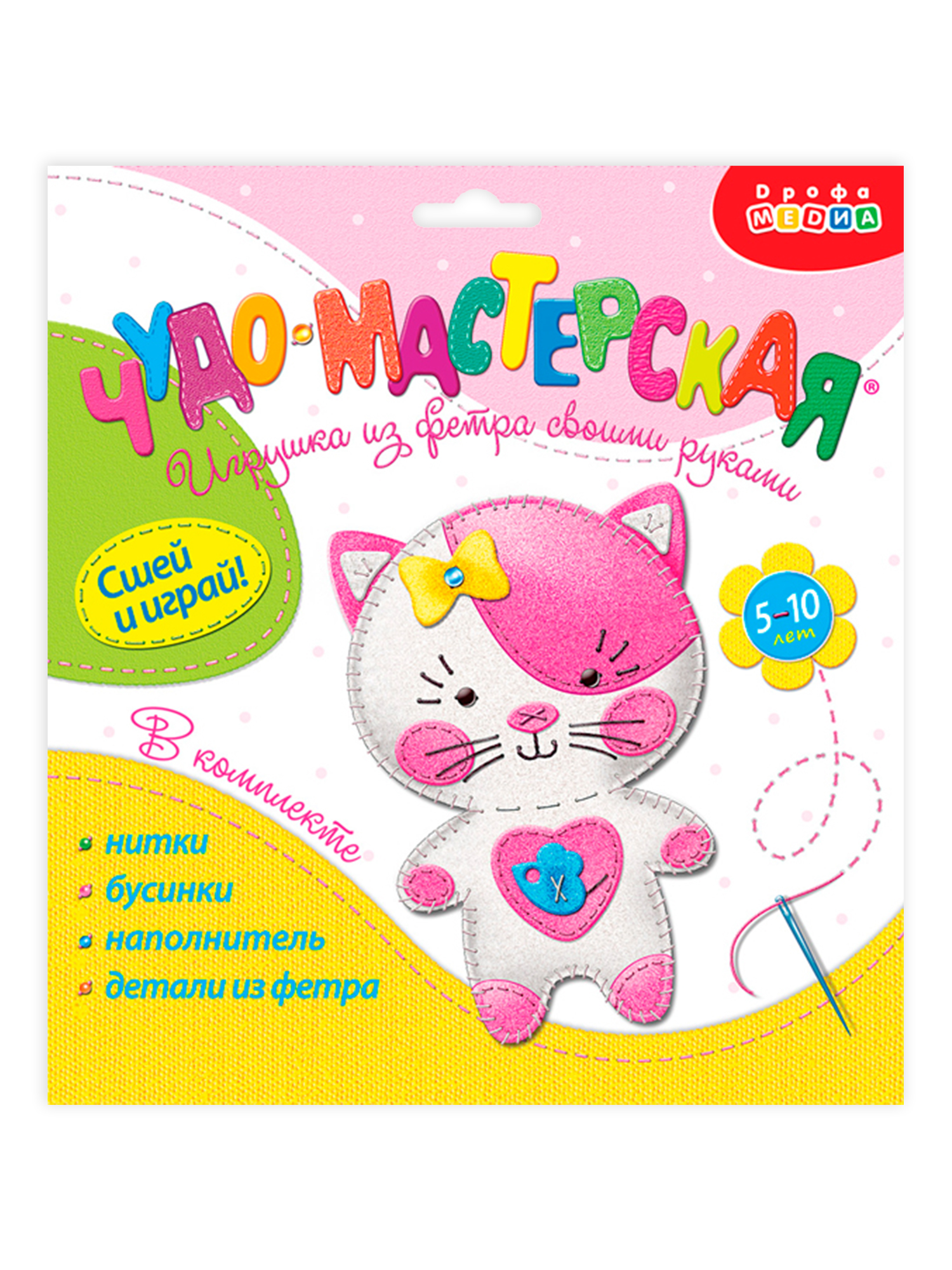Набор для творчества Дрофа-Медиа шитье Котёнок - фото 4