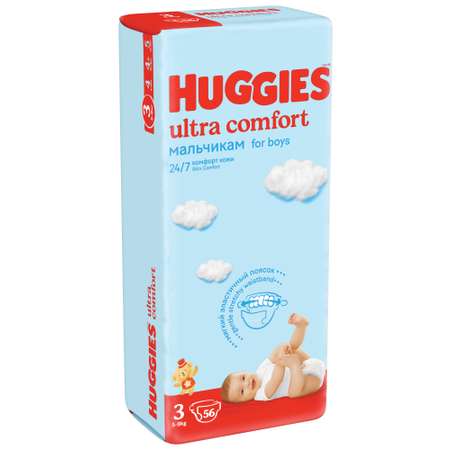 Подгузники Huggies Ultra Comfort для мальчиков 3 (5-9 кг) 56 шт.