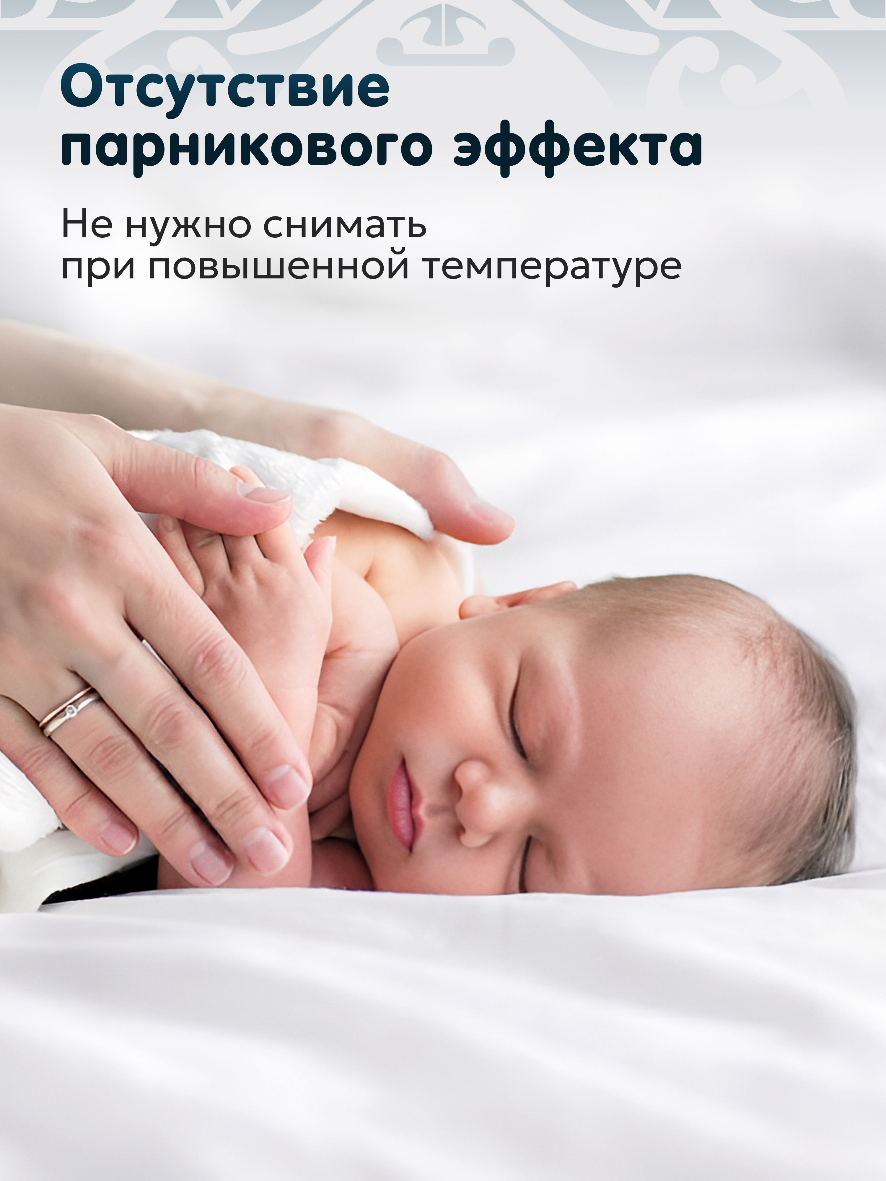 Трусики Maramara XL (12-18 кг) 30 шт. - фото 8