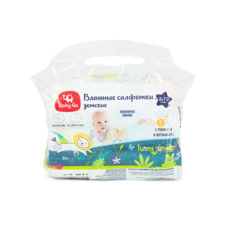 Влажные салфетки BabyGo 72 шт.
