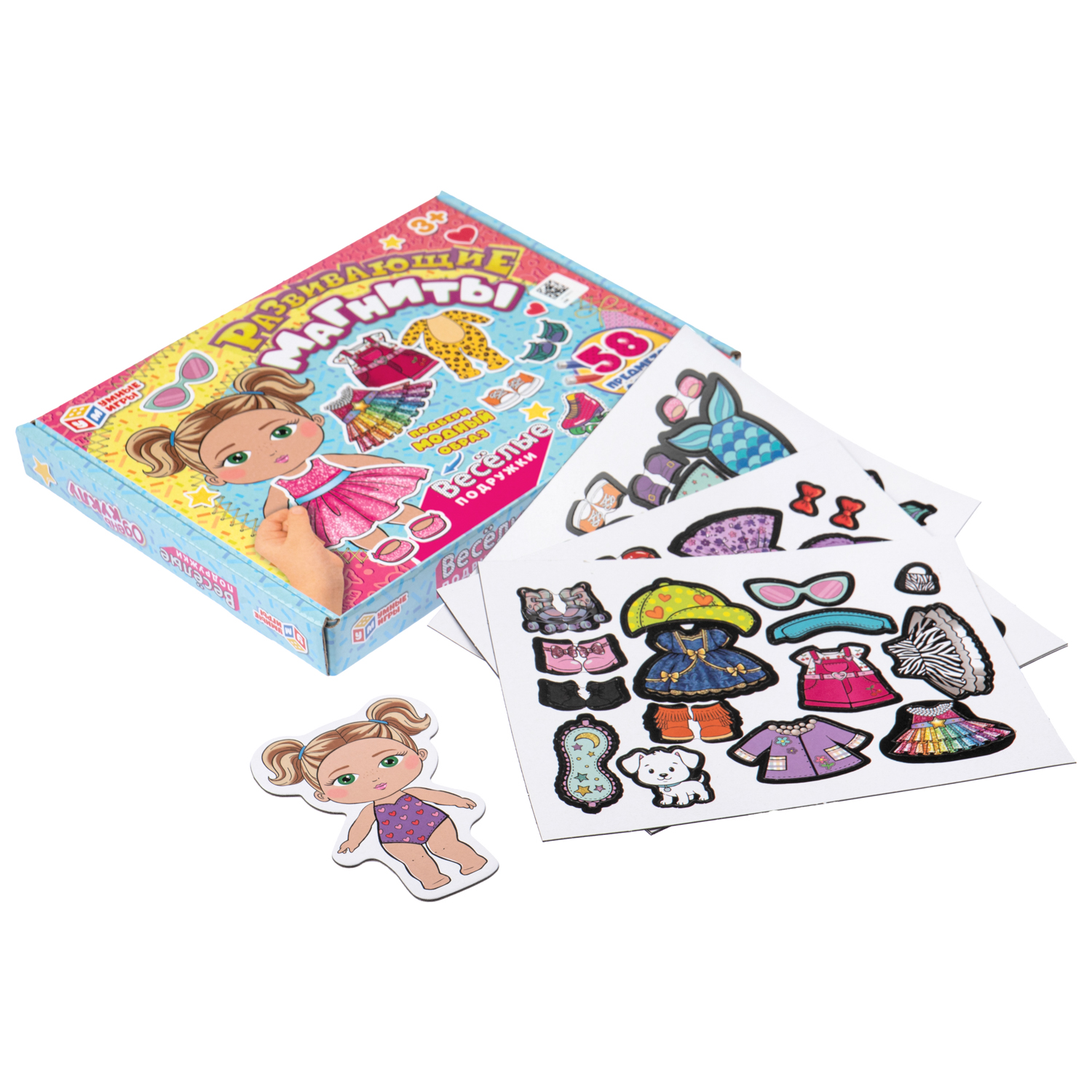 Настольная игра Умные игры Одень куклу - фото 2