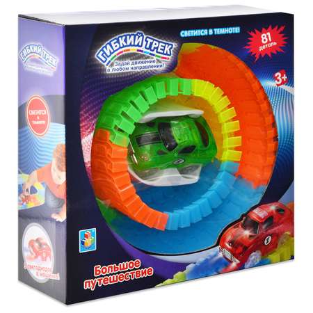 Трек 1TOY Большое путешествие гибкий