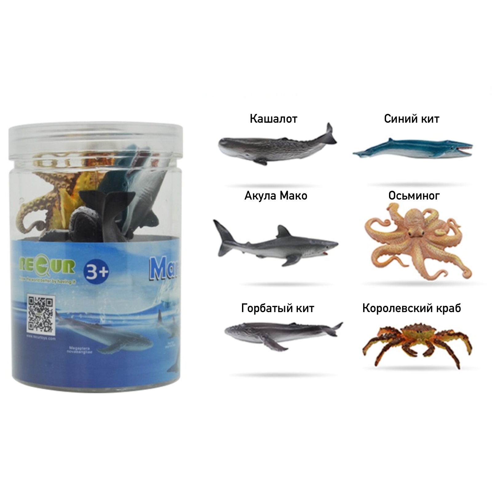 Игровой набор RECUR - фото 2