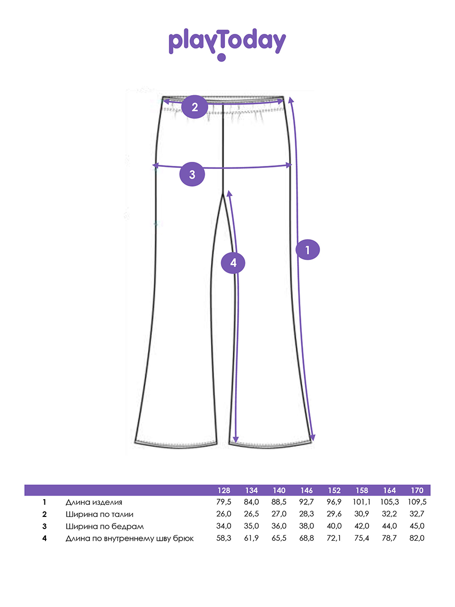 Брюки PlayToday 42521030 - фото 5