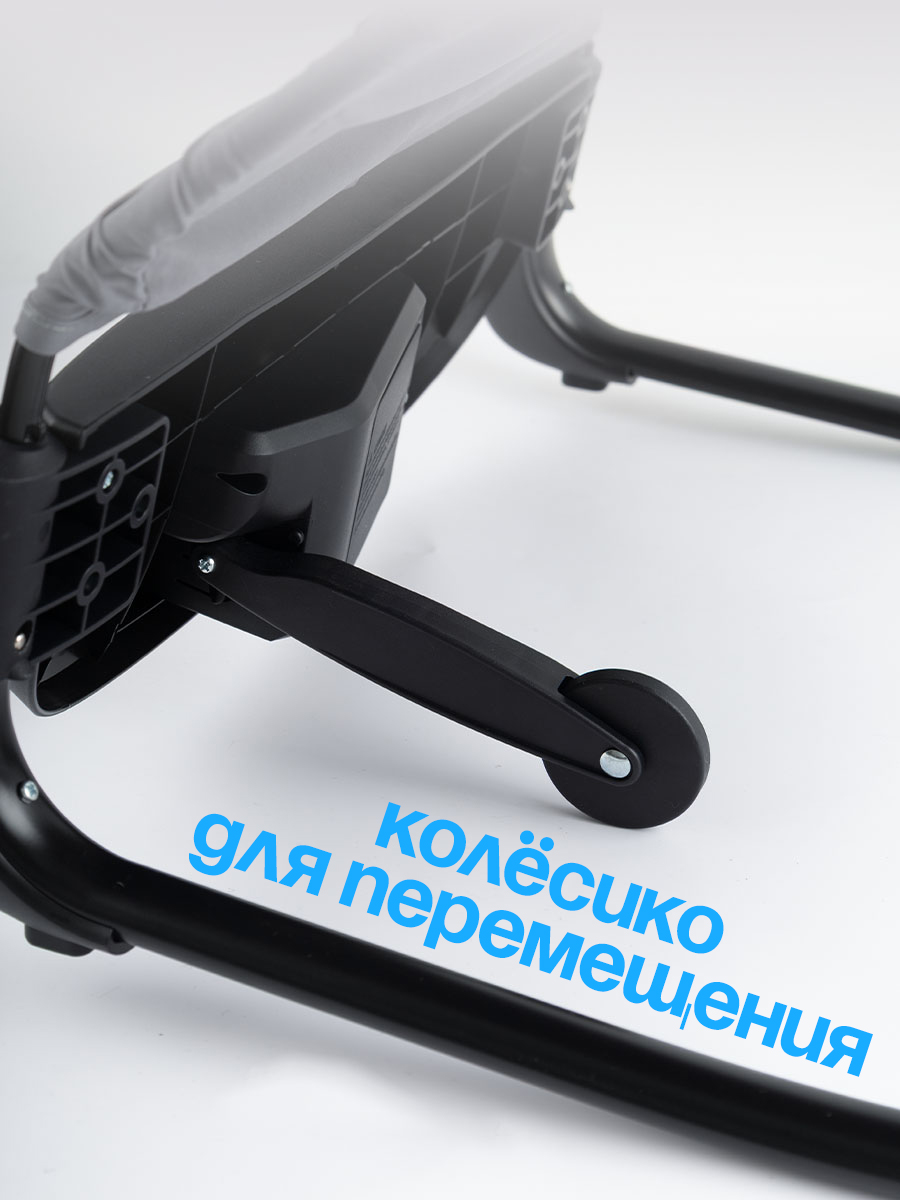 Шезлонг CINLANKIDS розовый - фото 7