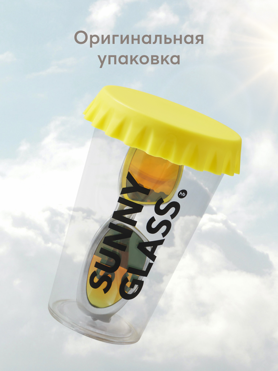 Очки солнцезащитные Happy Baby 50682_metallic - фото 10