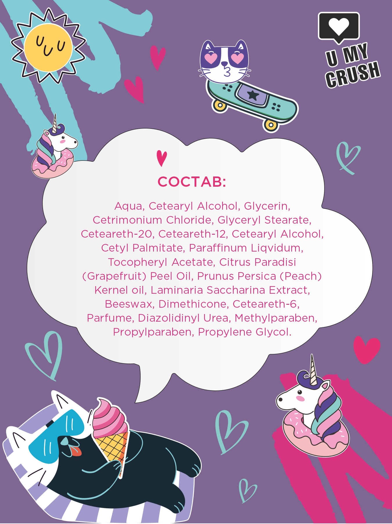 Крем U MY CRUSH Ручки-зефирки - фото 4