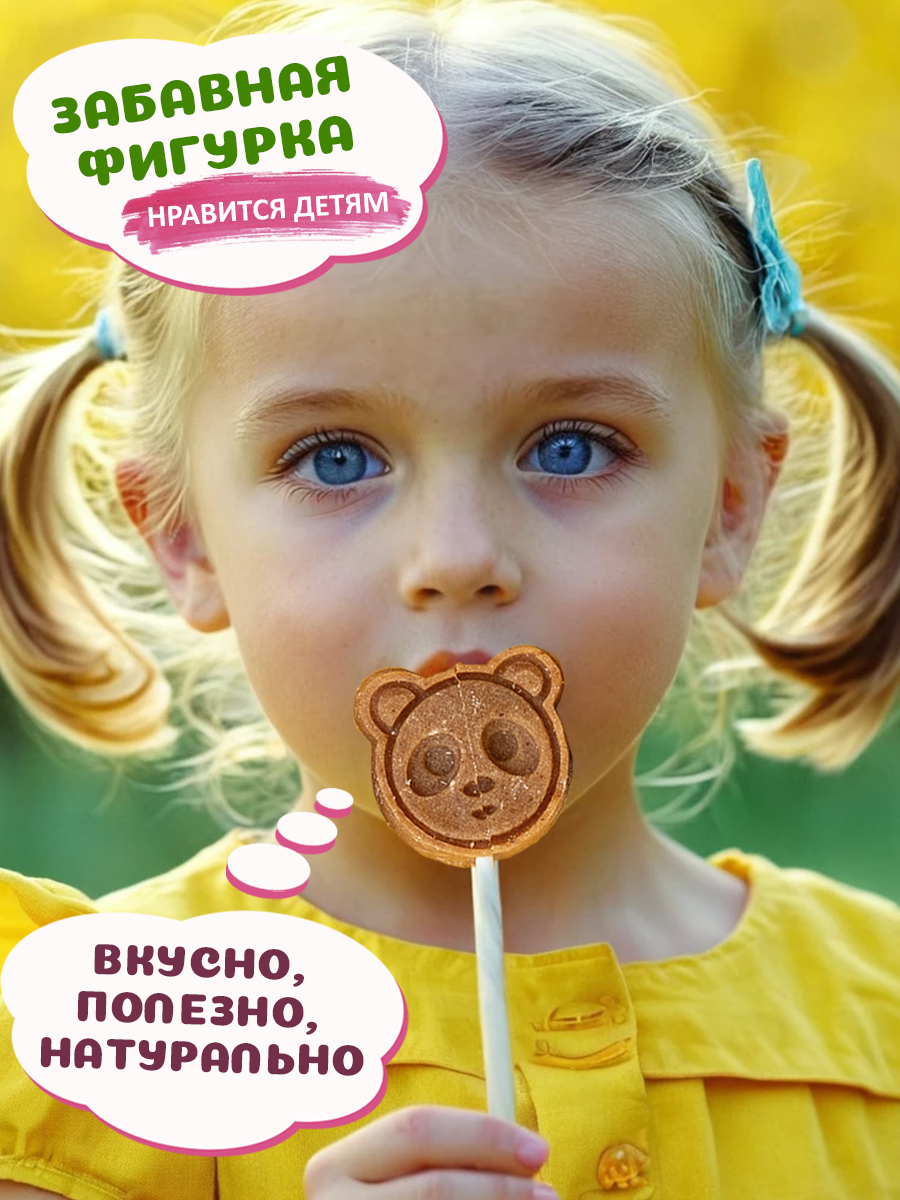 Пастила на палочке яблочная без сахара ФРУКТЫ ТУТ фруктовая, 240 гр, 24 шт - фото 2