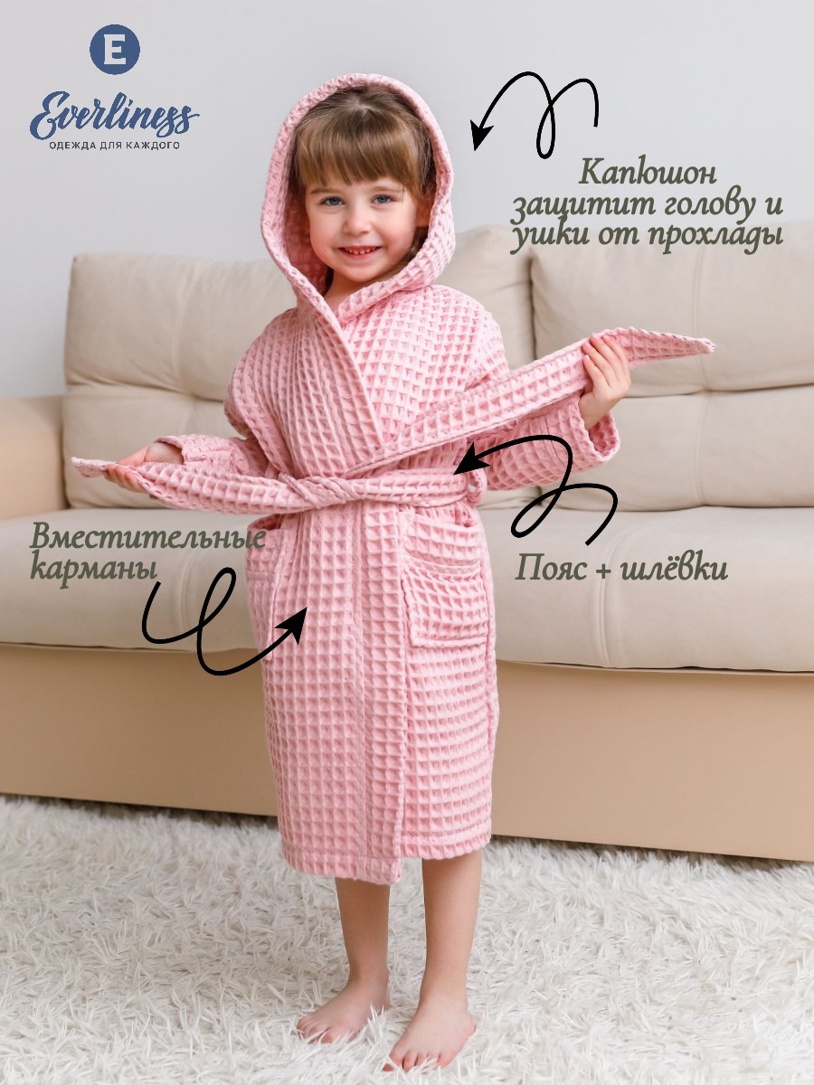 Халат Everliness 416-СР - фото 3