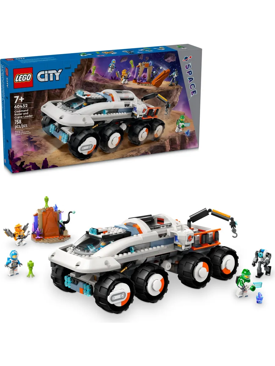 Конструктор LEGO City 758 дет. - фото 8