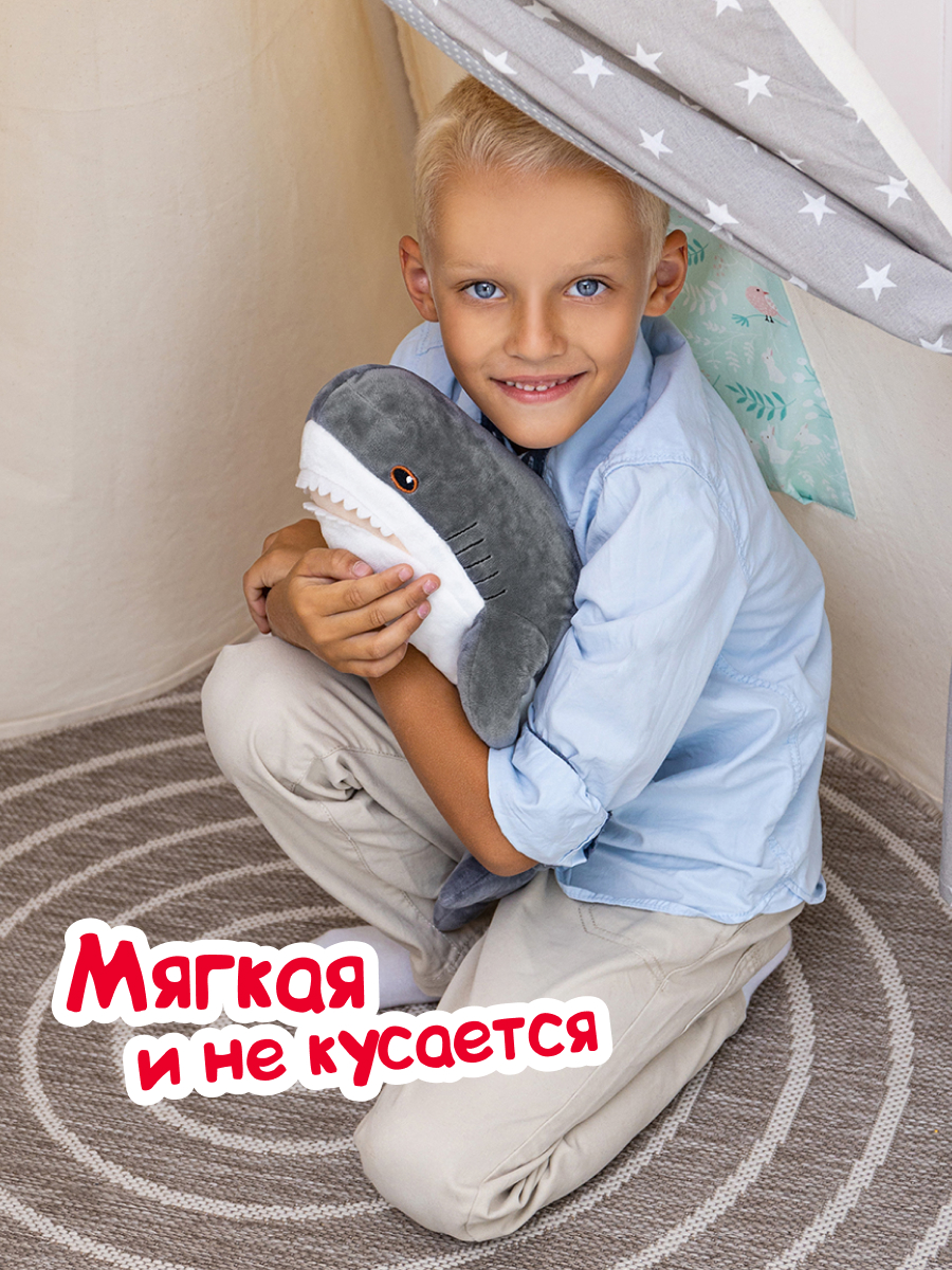 Игрушка мягкая Fancy Акула AKL01 - фото 5