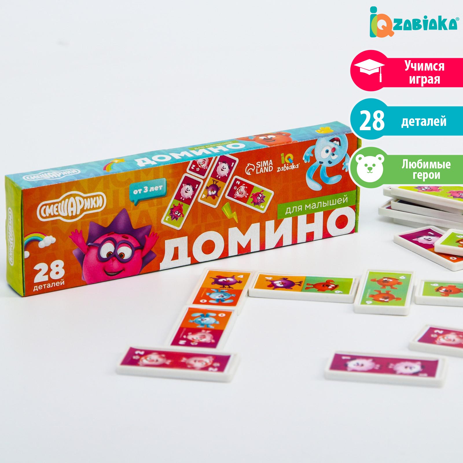 Настольная игра Лесная мастерская Домино - фото 6