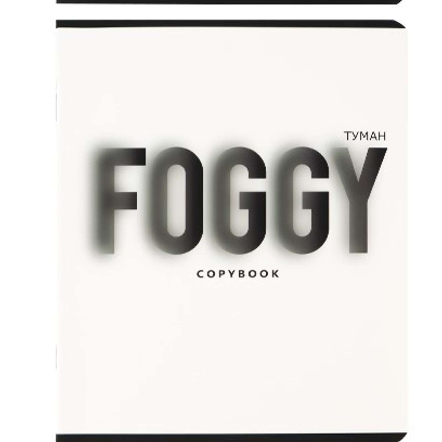 Тетрадь Profit 48 лист. 1 шт. - фото 3