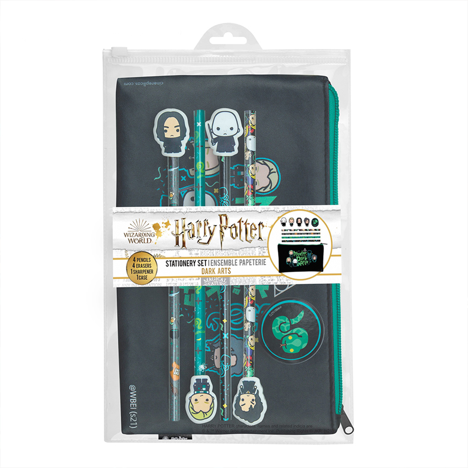 Набор канцелярский Harry Potter Тёмные искусства - фото 9