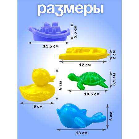 Игрушка СТРОМ в ассортименте