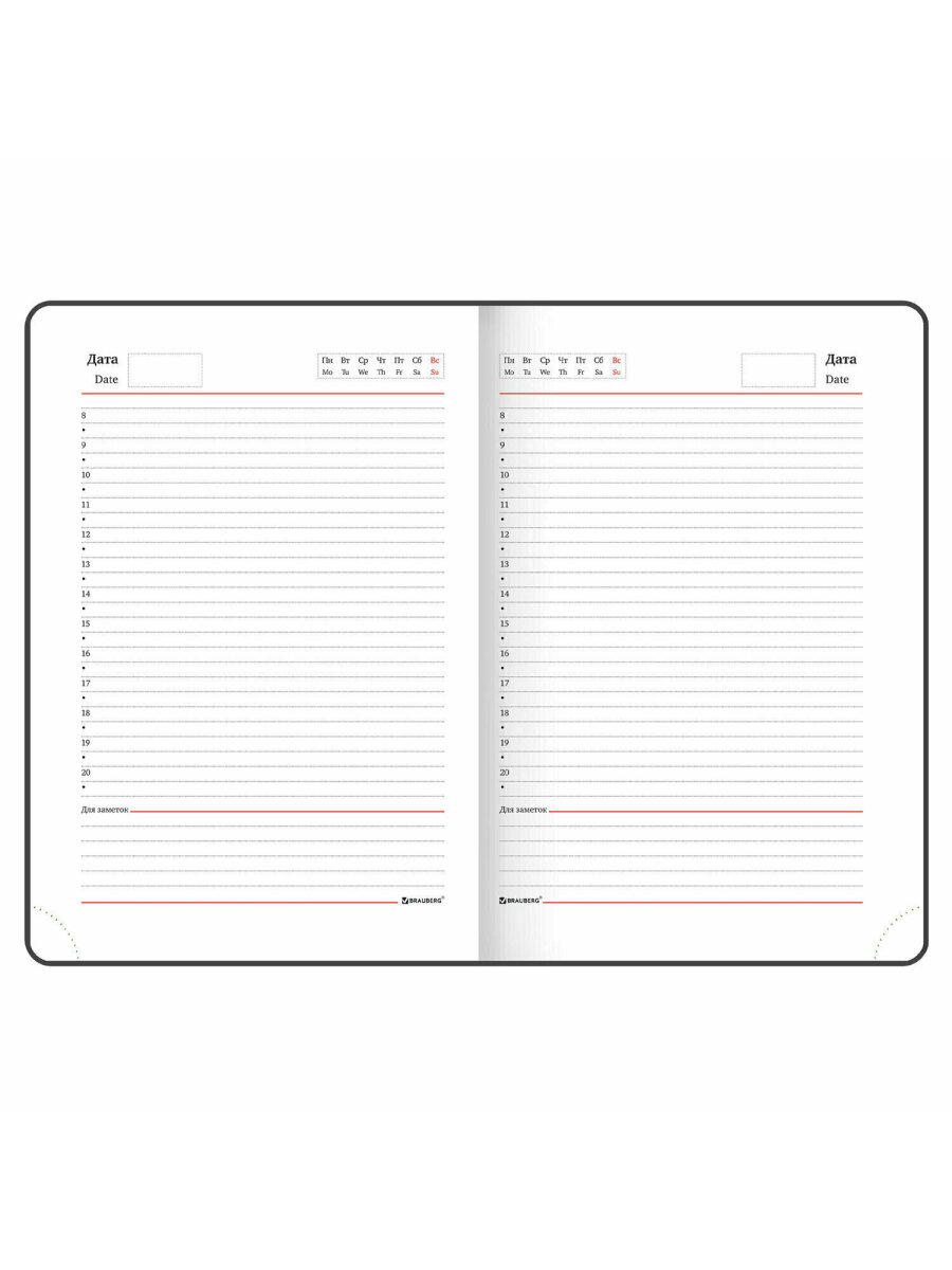 Ежедневник Brauberg 136 лист. - фото 14