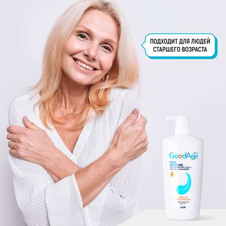 Лосьон LION GOODAGE 400 мл