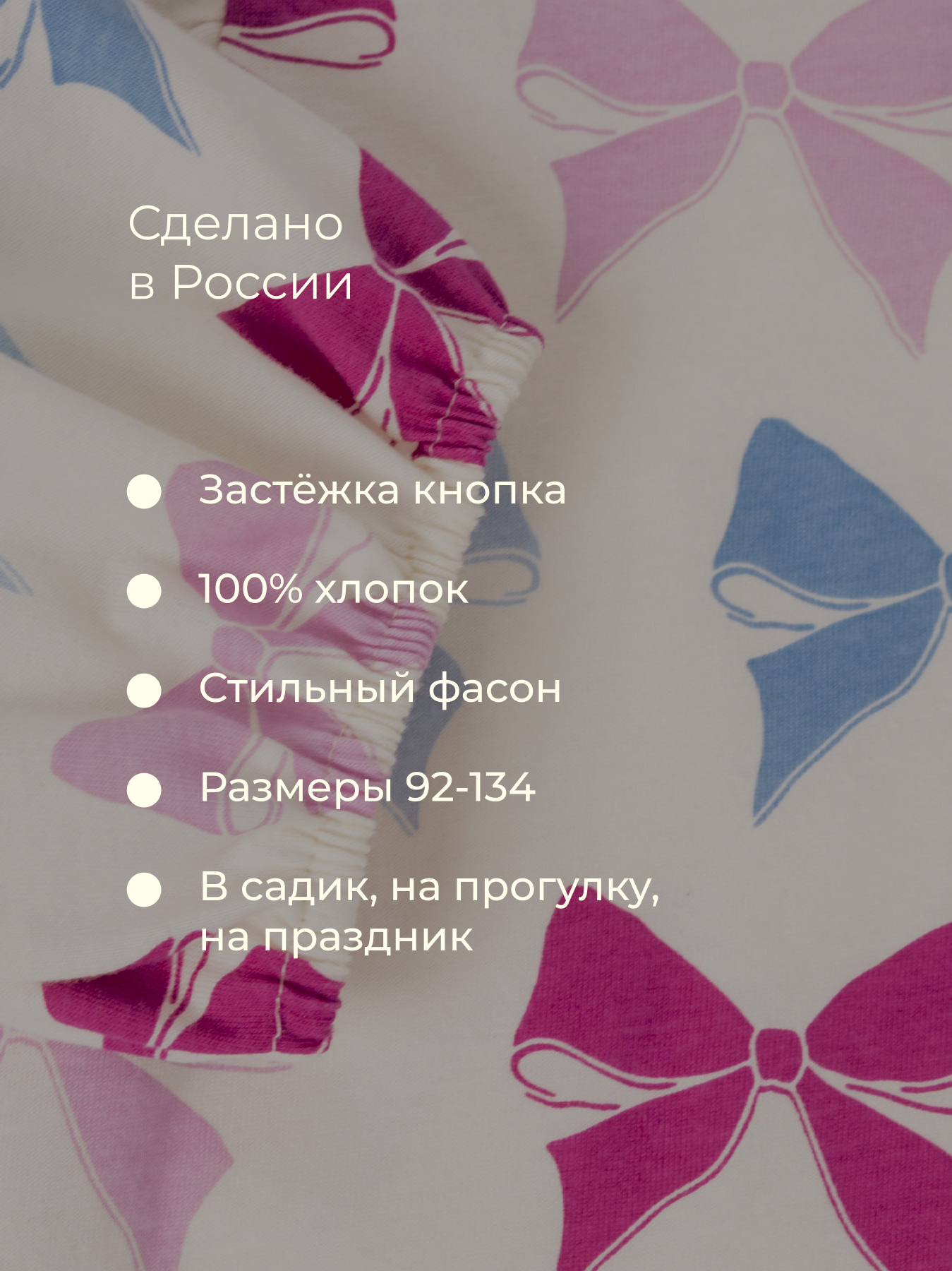 Платье Bossa Nova 170Л25-171-Б - фото 5