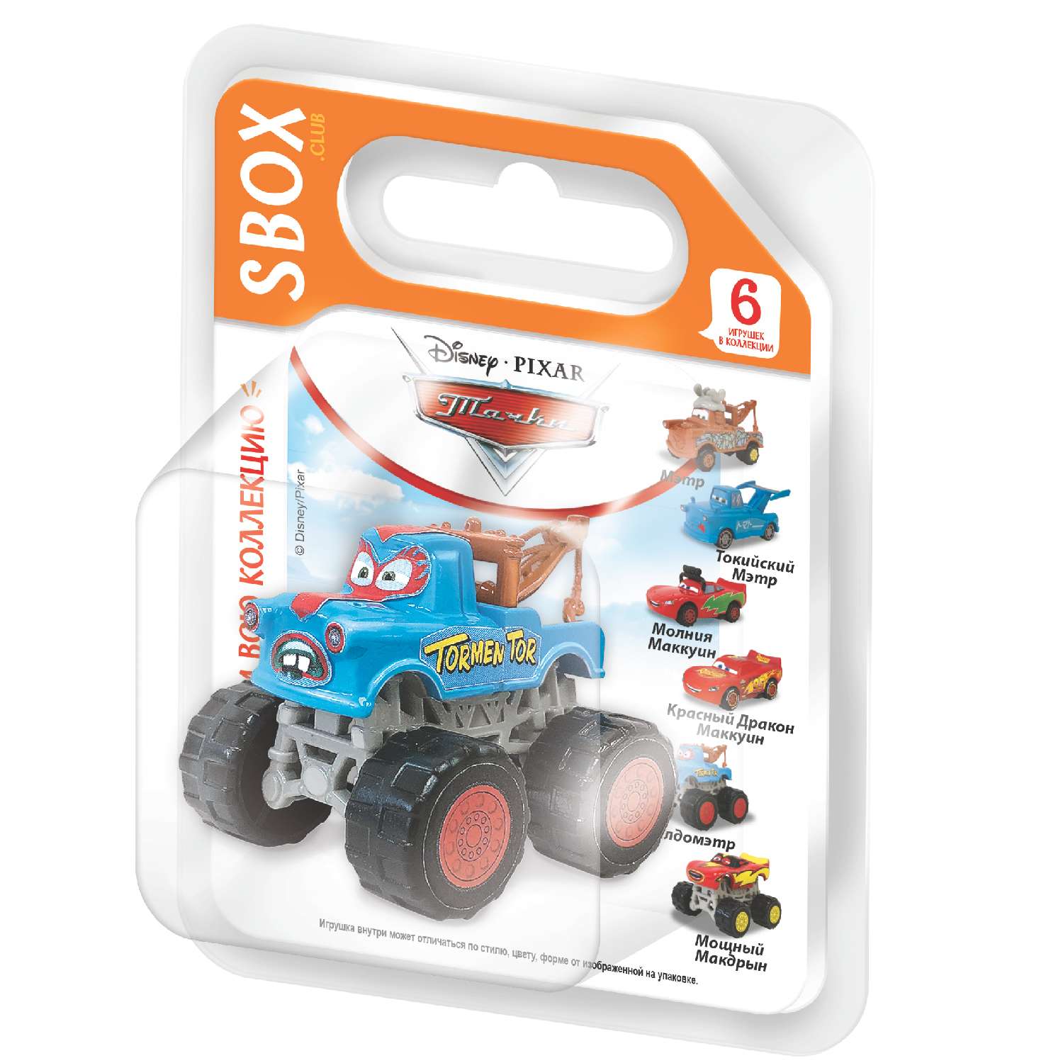 Автомобиль SBOX Тачки в ассортименте УТ55256 - фото 1