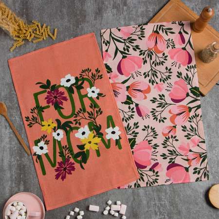 Набор полотенец кухонных Доляна For mom 35*60см 2шт