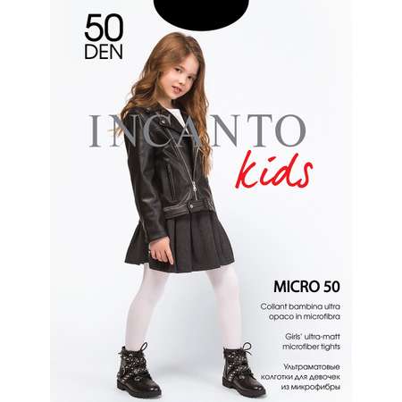 Колготки INCANTO kids
