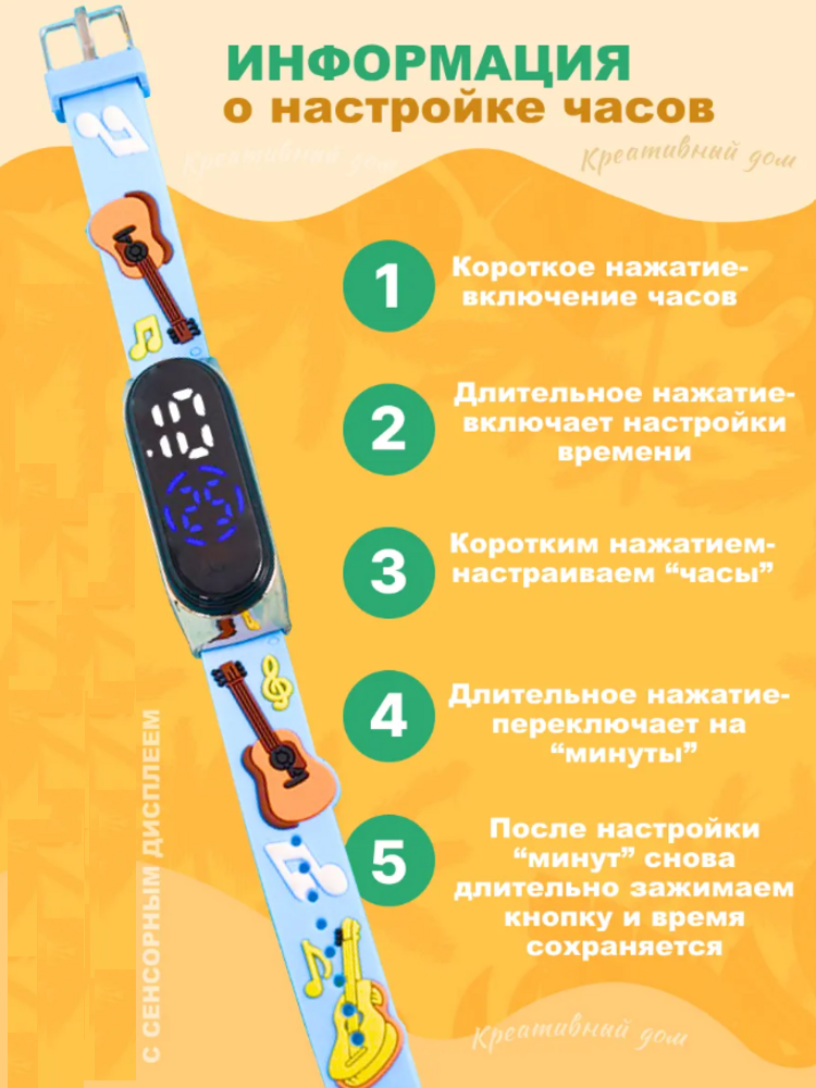 Набор для творчества Умелка сборка - фото 13