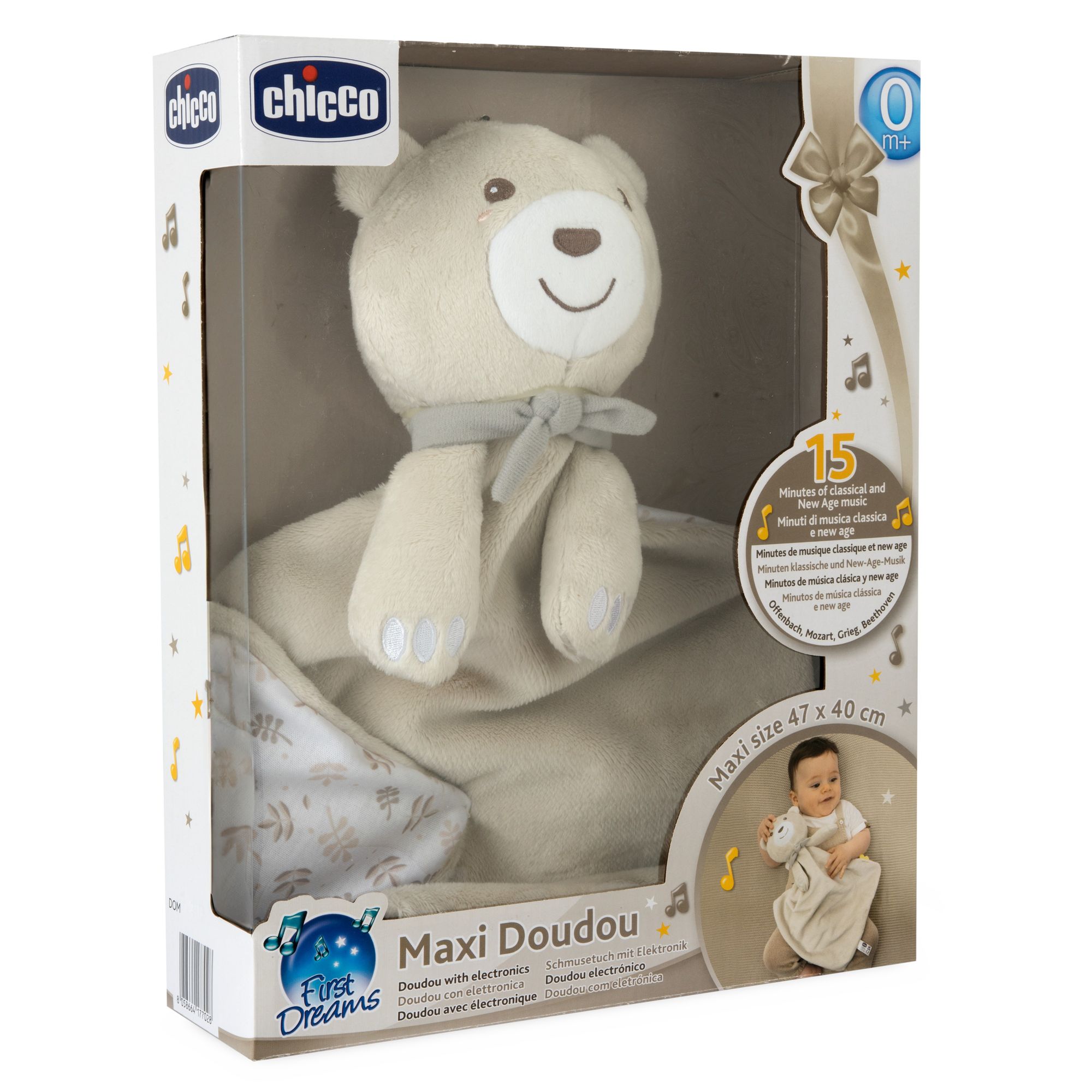 Мягкая игрушка Chicco мишка Maxi 40 см - фото 5