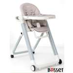 Стульчик для кормления BASSET B2 серый