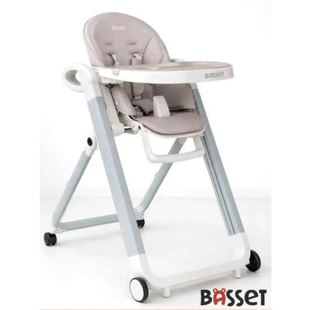 Стульчик для кормления BASSET B2 серый