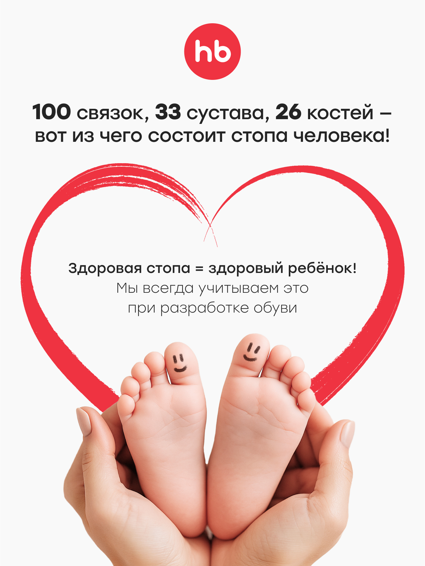 Полуботинки Happy Baby 86587_burgundy - фото 10