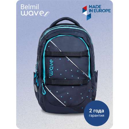Рюкзак BELMIL
