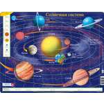 Пазл Larsen 70 эл классический