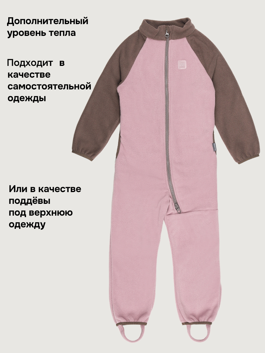 Комбинезон NIKASTYLE 8т10024 орхидея/кофе - фото 3