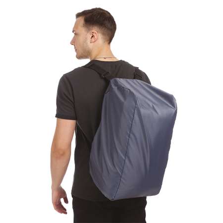 Рюкзак Mobylos Bag
