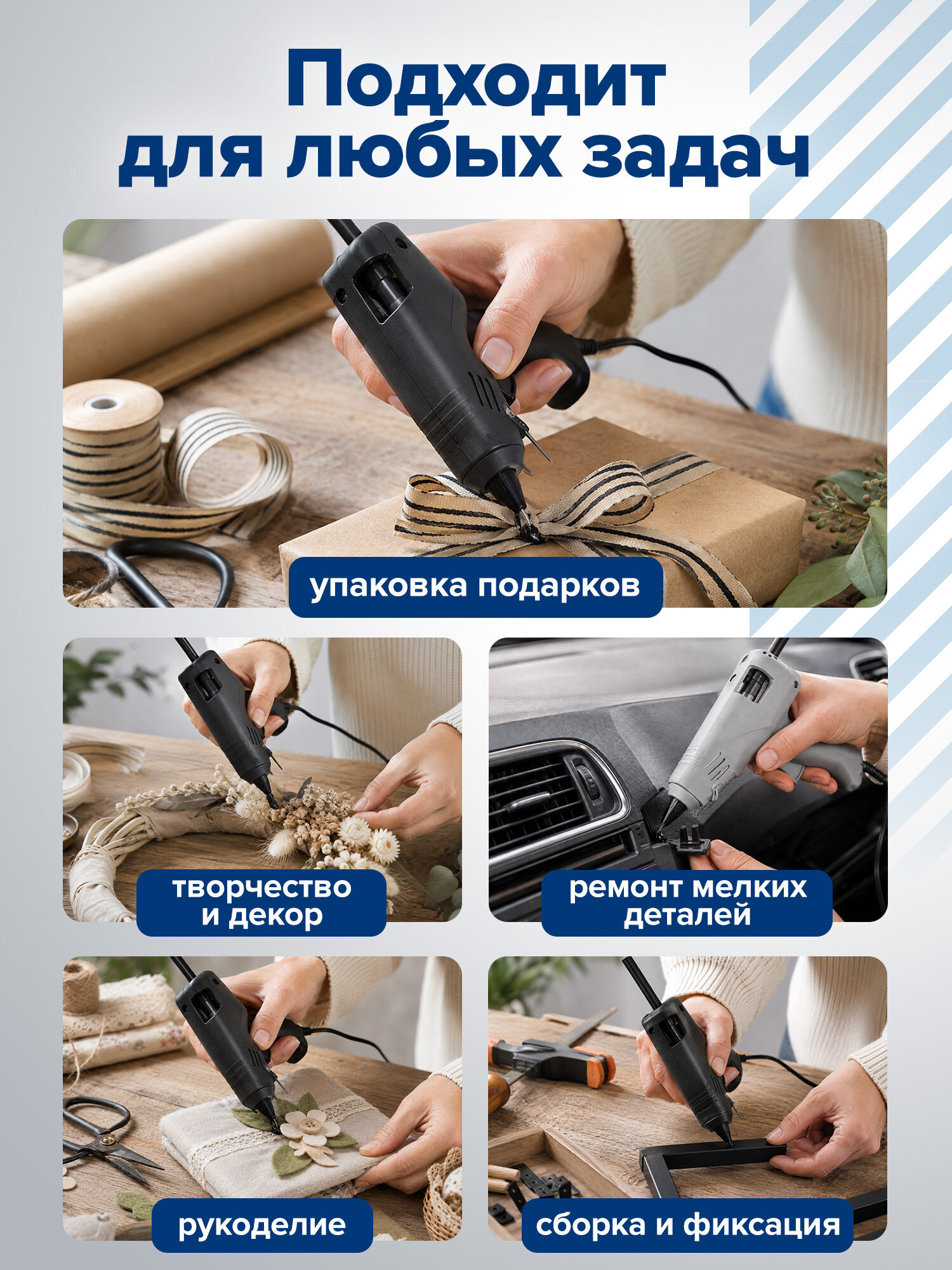Стержень RABBITEX 10 шт. - фото 7