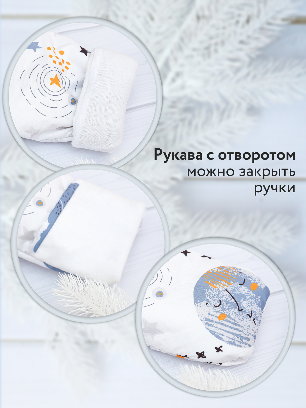 Комбинезон babyglory T-003317 - фото 4