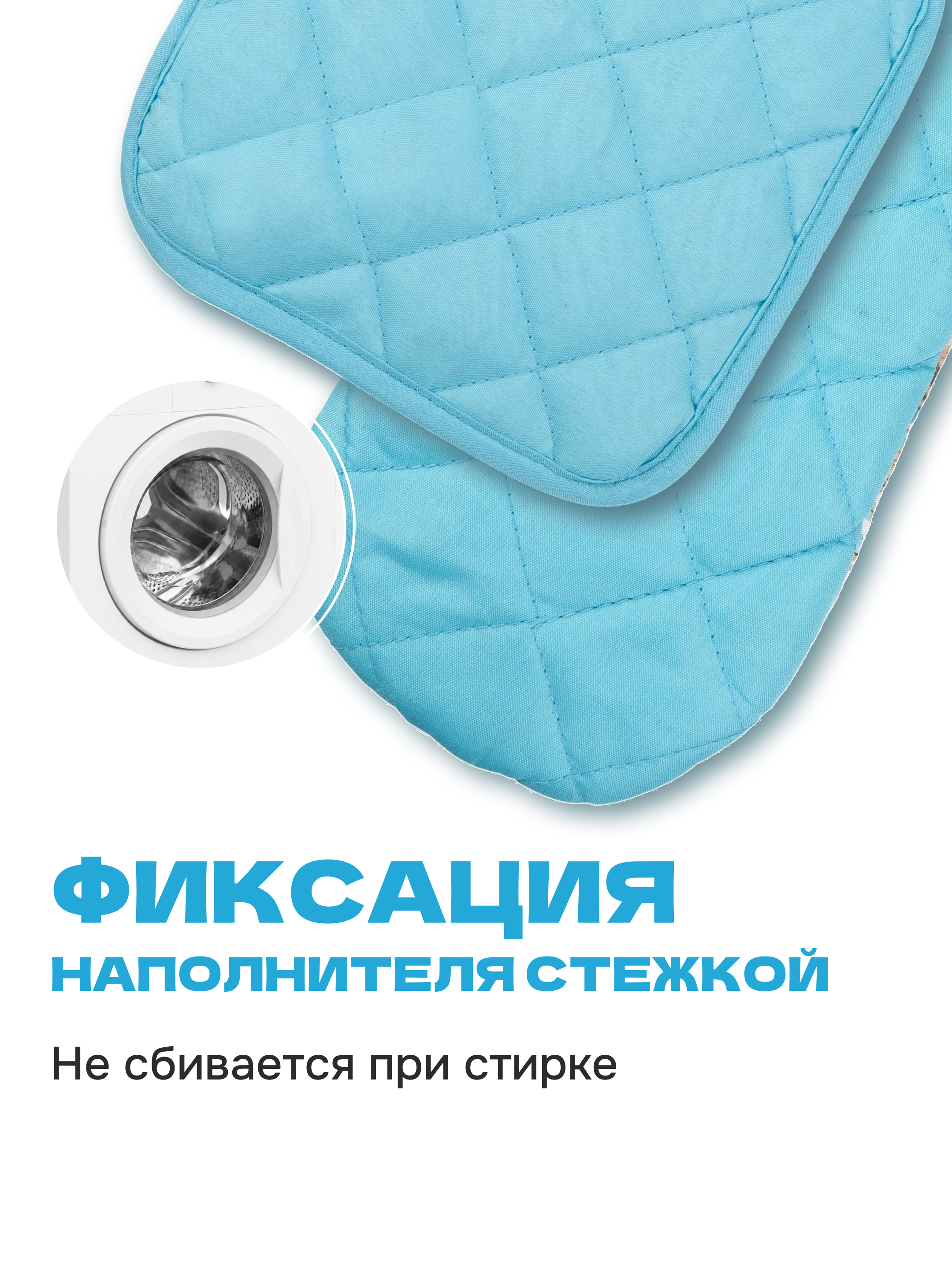 Кухонный комплект Wellness Маяк - фото 11
