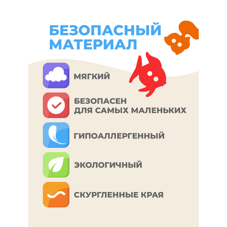 Игрушка Жу-Жу шнуровка
