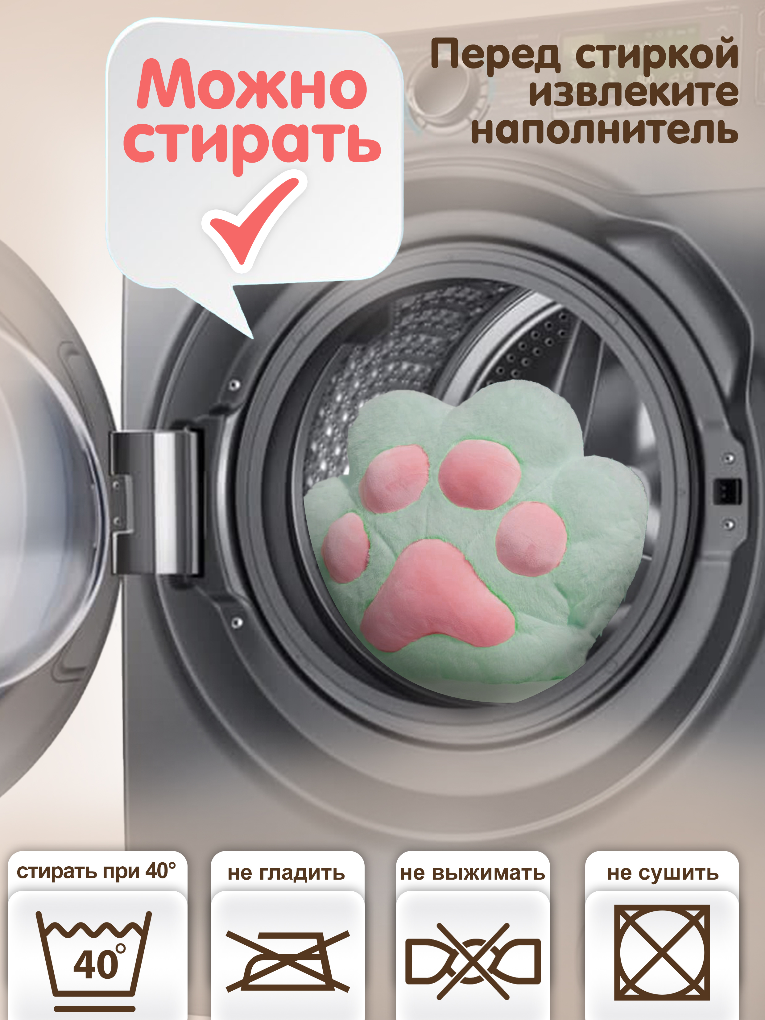 Мягкая игрушка Плюшевая мафия котик 16 см - фото 12