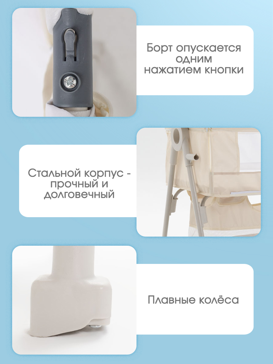Детская кроватка CINLANKIDS, без маятника (бежевый) - фото 6