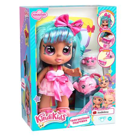 Кукла модельная KindiKids