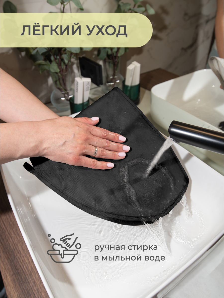 Коробка для игрушек Всё на местах паттерн к львенку серый - фото 7