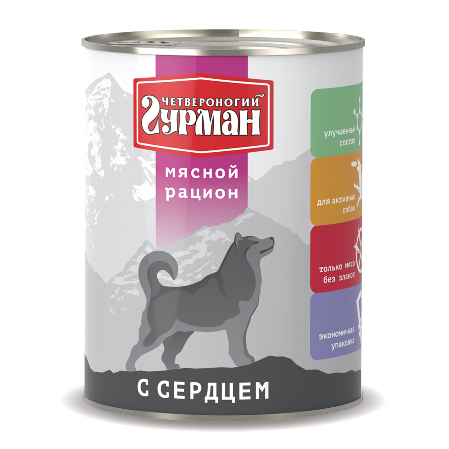Корм для собак Четвероногий Гурман мясной рацион с сердцем 850г - фото 1