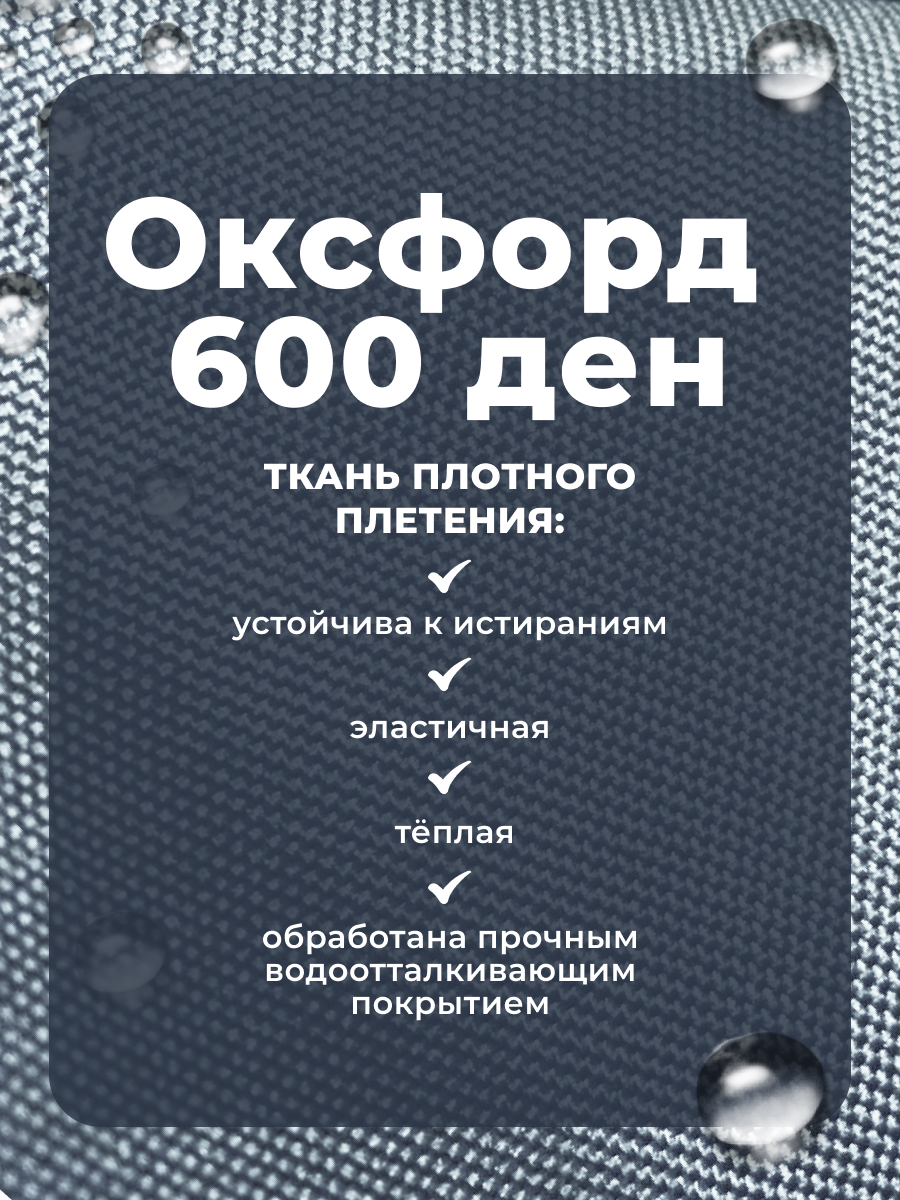 Коляска трансформер Aimile Осень голубой - фото 11
