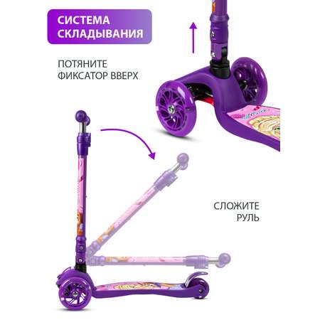 Самокат CITYRIDE трехколесный
