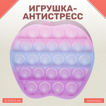 Поп-ит Uniglodis