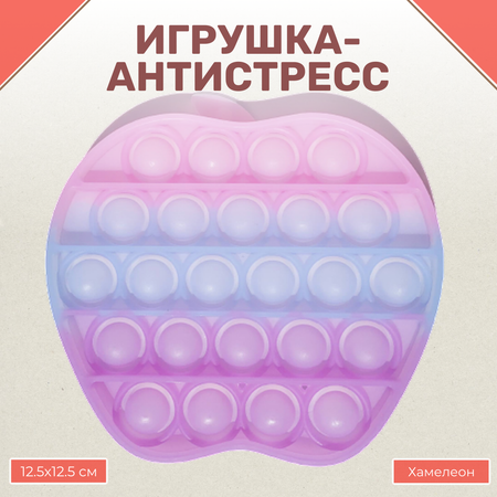 Поп-ит Uniglodis