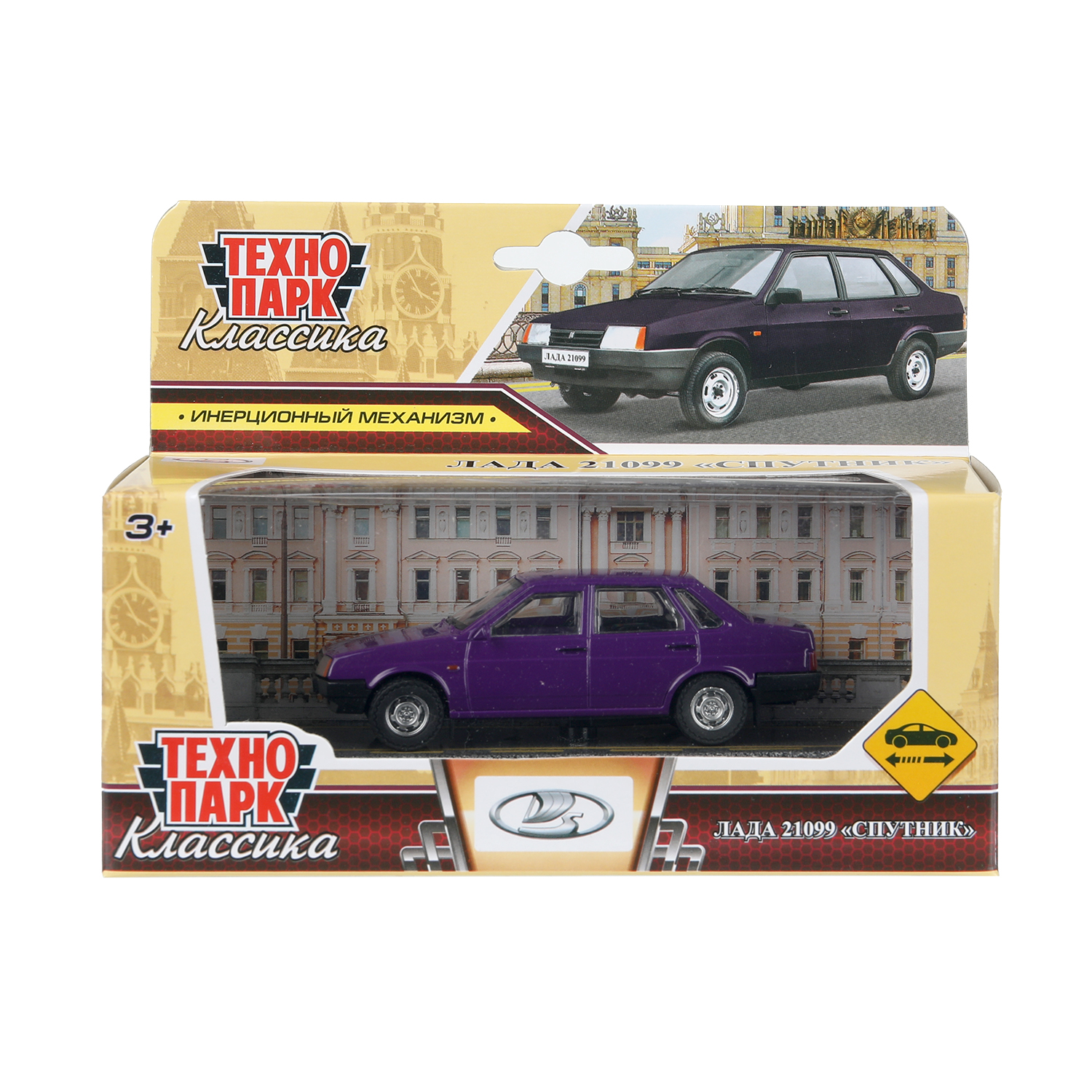 Автомобиль Технопарк LADA 21099 406382 - фото 1