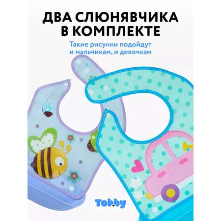 Нагрудник Tobby пластик 2 шт.