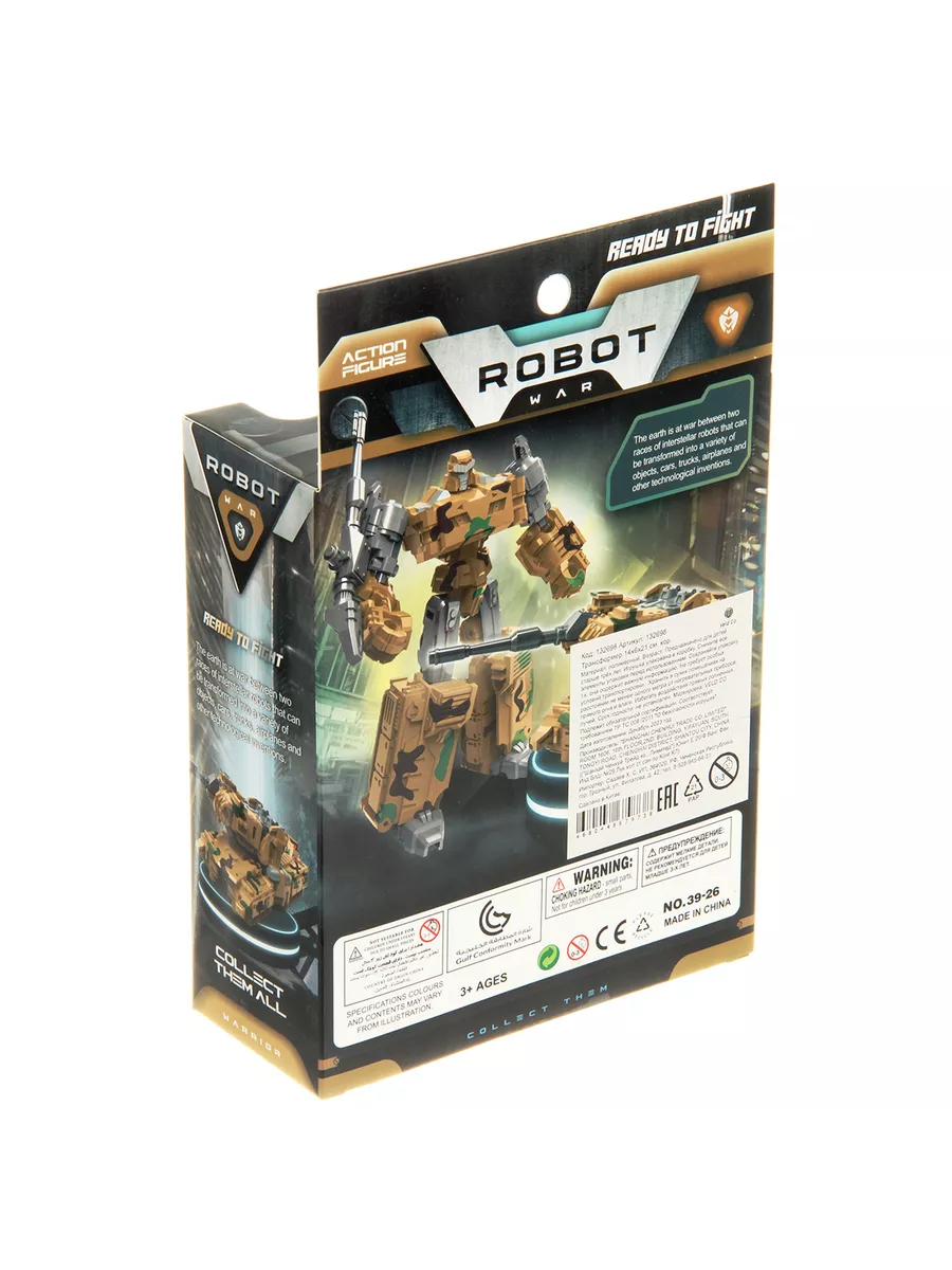 Фигурка Veld Co Трансформер - фото 12